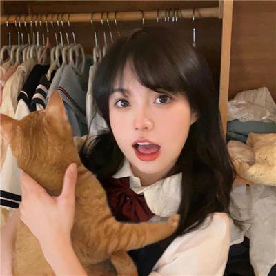 惩罚